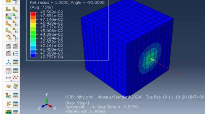abaqus 6.10许可证过期怎么办？